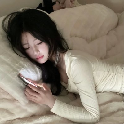 沉睡之前